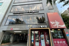 화곡영양족발 - 주변 여행 및 근처 관광 명소 - 국내 여행 정보와 관광 명소 정보