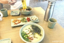 재주당 본점 음식점 정보와 주변 관광 명소 및 근처 맛집 여행 정보