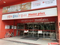 고스이 - 주변 여행 및 근처 관광 명소 - 국내 여행 정보와 관광 명소 정보