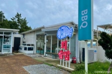 진도한옥펜션[한국관광 품질인증/Korea Quality] - 주변 여행 및 근처 관광 명소 - 국내 여행 정보와 관광 명소 정보