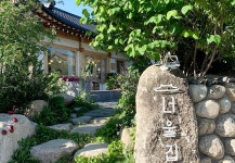 발해역사관 - 주변 여행 및 근처 관광 명소 - 국내 여행 정보와 관광 명소 정보