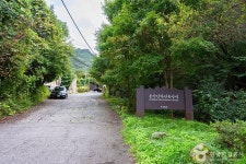 국립 운악산자연휴양림 - 주변 여행 및 근처 관광 명소 - 국내 여행 정보와 관광 명소 정보