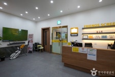 장유스파랜드 관광 정보와 주변 관광 명소 및 근처 맛집 여행 정보