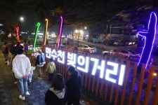 만수천 빛의거리 최신 축제 공연 행사 정보와 주변 관광 명소 및 근처 맛집 여행 정보