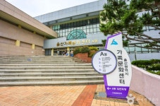 신흥사(울산) - 주변 여행 및 근처 관광 명소 - 국내 여행 정보와 관광 명소 정보