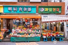 대림동 차이나타운 관광 정보와 주변 관광 명소 및 근처 맛집 여행 정보