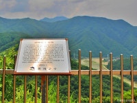 범바위 전망대 관광 정보와 주변 관광 명소 및 근처 맛집 여행 정보