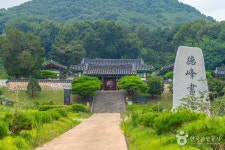덕봉서원 - 주변 여행 및 근처 관광 명소 - 국내 여행 정보와 관광 명소 정보