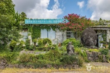 자연사랑미술관 - 주변 여행 및 근처 관광 명소 - 국내 여행 정보와 관광 명소 정보