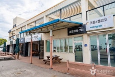 백미리어촌체험휴양마을 관광 정보와 주변 관광 명소 및 근처 맛집 여행 정보