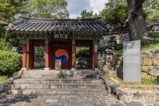 남해 충렬사 관광 정보와 주변 관광 명소 및 근처 맛집 여행 정보