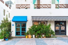 지중해마을 관광 정보와 주변 관광 명소 및 근처 맛집 여행 정보