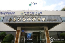 컨시드모텔 숙박 정보와 주변 관광 명소 및 근처 맛집 여행 정보