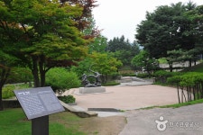 Ho-Am Art Museum (호암미술관) - Culture - Korea travel and tourism information