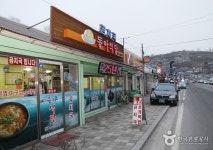 동아식당 음식점 정보와 주변 관광 명소 및 근처 맛집 여행 정보