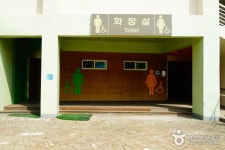 รูปภาพผลการค้นหา Naver 6