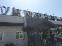 안중시장 - 주변 여행 및 근처 관광 명소 - 국내 여행 정보와 관광 명소 정보