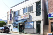 지세포굴구이 - 주변 여행 및 근처 관광 명소 - 국내 여행 정보와 관광 명소 정보