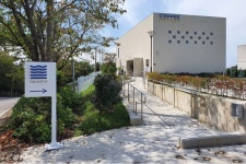 아모르 관광호텔