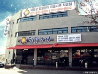 학도암(서울) - 주변 여행 및 근처 관광 명소 - 국내 여행 정보와 관광 명소 정보