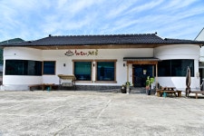 도자기에국시한그릇 - 주변 여행 및 근처 관광 명소 - 국내 여행 정보와 관광 명소 정보