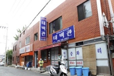 부산 복천동 고분군 - 주변 여행 및 근처 관광 명소 - 국내 여행 정보와 관광 명소 정보