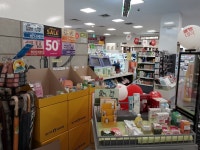 Olive Young - Ulsan Homeplus Nam-gu Branch [Tax Refund Shop] (올리브영 홈플러스울산남구) - Shopping - Korea travel and... 