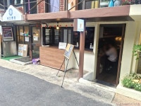 불밥 - 주변 여행 및 근처 관광 명소 - 국내 여행 정보와 관광 명소 정보