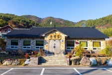 평화숲 글램핑 - 주변 여행 및 근처 관광 명소 - 국내 여행 정보와 관광 명소 정보