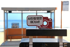 注文津海岸（주문진해변） - 観光 - 韓国旅行・観光情報