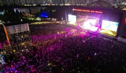 Incheon Pentaport Rock Festival (인천펜타포트 락 페스티벌) - Festivals - Korea travel and tourism information