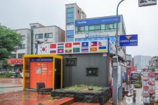 서울프라자 - 주변 여행 및 근처 관광 명소 - 국내 여행 정보와 관광 명소 정보