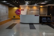 동덕여자대학교 공연예술센터 문화 정보와 주변 관광 명소 및 근처 맛집 여행 정보