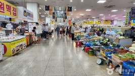 성남중앙공설시장 쇼핑 정보와 주변 관광 명소 및 근처 맛집 여행 정보