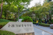 대하닭갈비 - 주변 여행 및 근처 관광 명소 - 국내 여행 정보와 관광 명소 정보