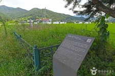 사곡리남근석 관광 정보와 주변 관광 명소 및 근처 맛집 여행 정보