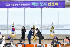 한옥마을 박씨네추어탕 - 주변 여행 및 근처 관광 명소 - 국내 여행 정보와 관광 명소 정보