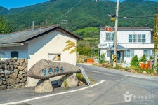 쉬어가기좋은날식당 - 주변 여행 및 근처 관광 명소 - 국내 여행 정보와 관광 명소 정보