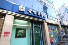 현짬뽕 - 주변 여행 및 근처 관광 명소 - 국내 여행 정보와 관광 명소 정보