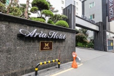 Seosan Hotel Aria (서산아리아호텔) - Alojamiento - los viajes e información turística de Corea