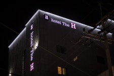 Hotel The H (호텔 더 에이치(Hotel The H)) - Accommodation - Korea travel and tourism information