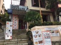 Seoureseo Duljjaero Jalhaneunjip (The Second Best in Seoul) (서울서둘째로잘하는집) - Restaurant - Voyage Corée et... 