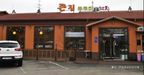 수제갈비진상 - 주변 여행 및 근처 관광 명소 - 국내 여행 정보와 관광 명소 정보
