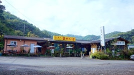 청산가든 - 주변 여행 및 근처 관광 명소 - 국내 여행 정보와 관광 명소 정보