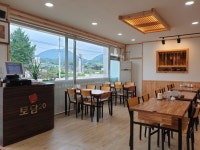 토담20 음식점 정보와 주변 관광 명소 및 근처 맛집 여행 정보