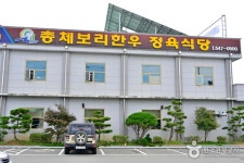 은빛가든 - 주변 여행 및 근처 관광 명소 - 국내 여행 정보와 관광 명소 정보