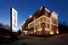 아모르앤심포니호텔 - 주변 여행 및 근처 관광 명소 - 국내 여행 정보와 관광 명소 정보