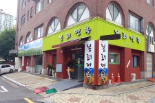 아보 - 주변 여행 및 근처 관광 명소 - 국내 여행 정보와 관광 명소 정보