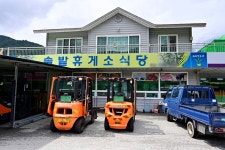 용추그린하우스 - 주변 여행 및 근처 관광 명소 - 국내 여행 정보와 관광 명소 정보