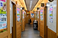 해초 양산본점 음식점 정보와 주변 관광 명소 및 근처 맛집 여행 정보